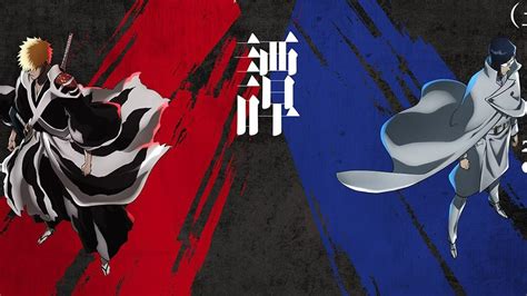 What Chapter Does Bleach Tybw Part 2 End